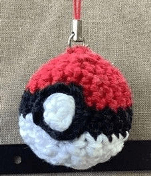 Porte clé Ball